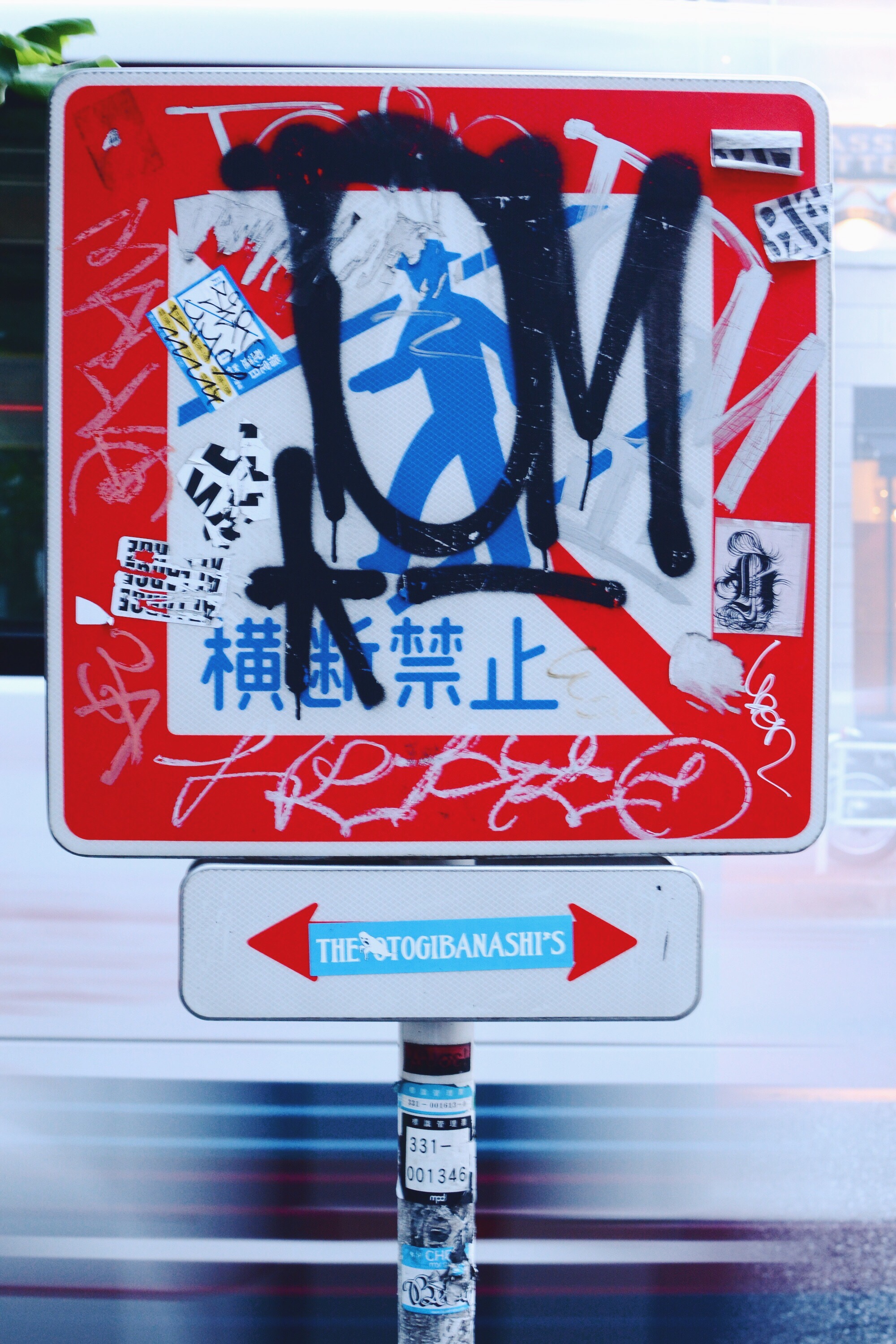 Processed with VSCO with f2 preset