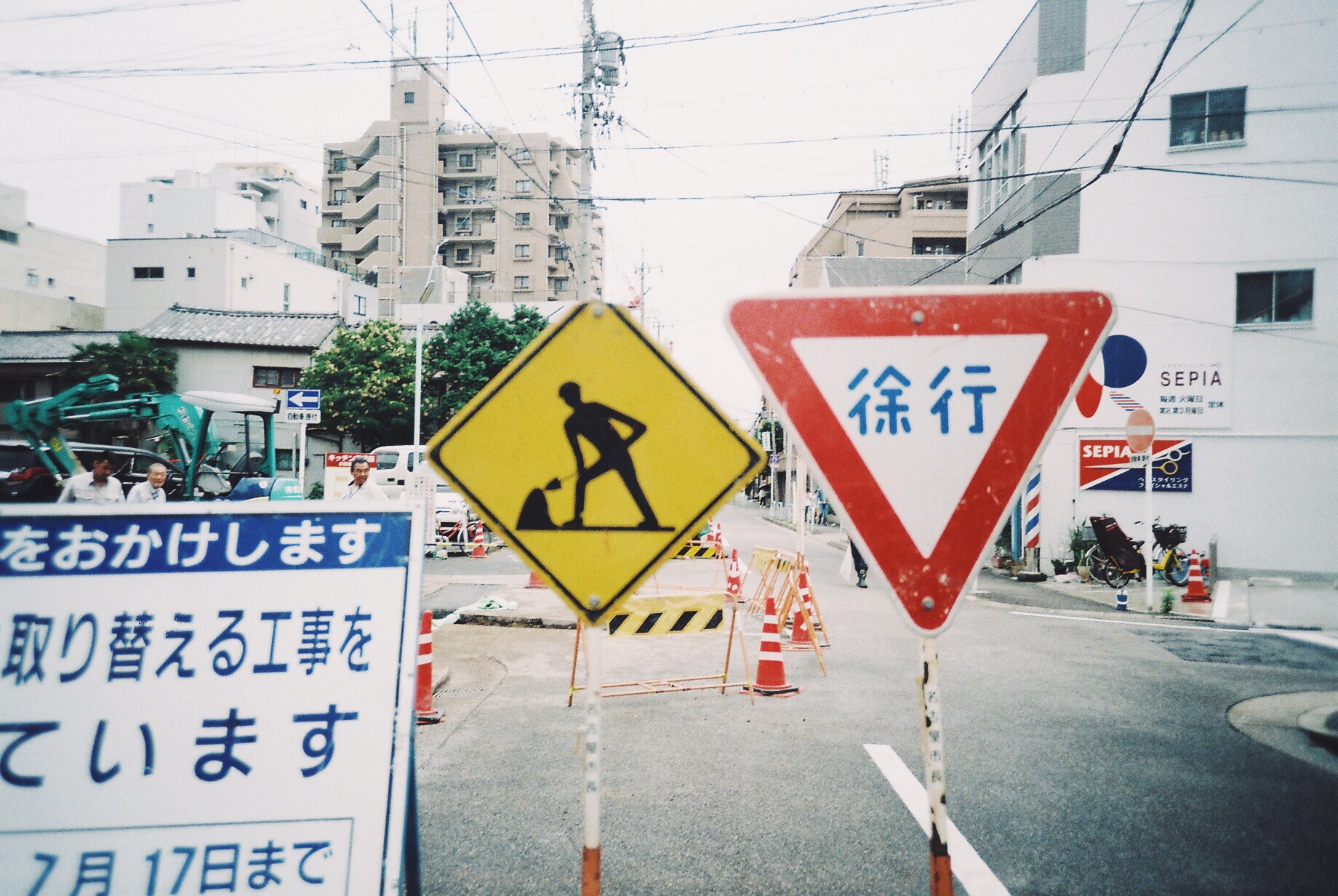 Processed with VSCO with f2 preset