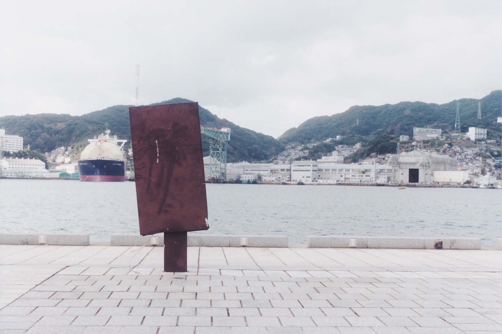 Nagasaki Japan Nikon F3 Daisuke Kume