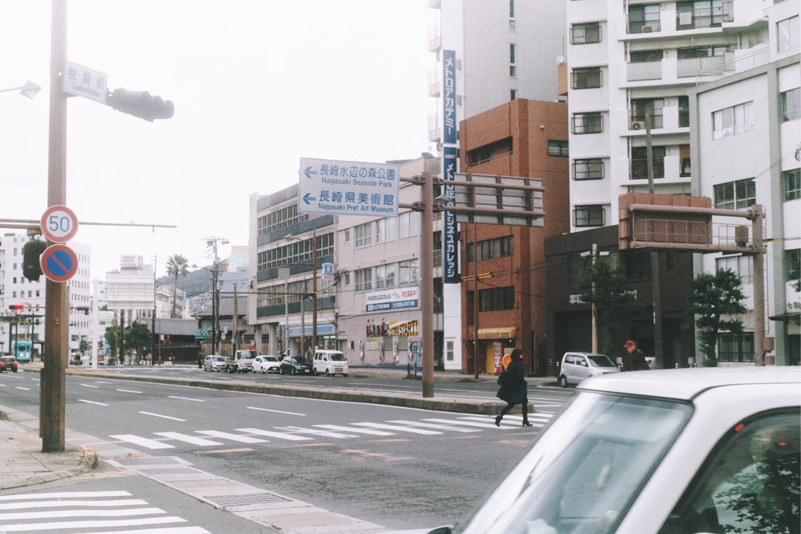 Nagasaki Japan Nikon F3 Daisuke Kume